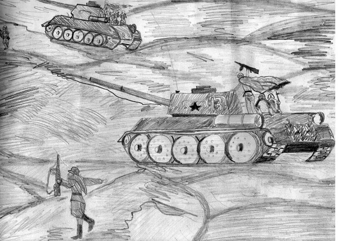 Рисунки про войну легкие карандашом. Рисунки на военную тему. Рисунок на военную тему карандашом. Рисунок на военную тему карандашом. Рисунки про войну легкие карандашом.