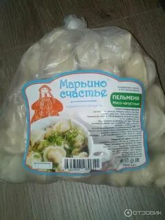 Пельмени из сан тропе