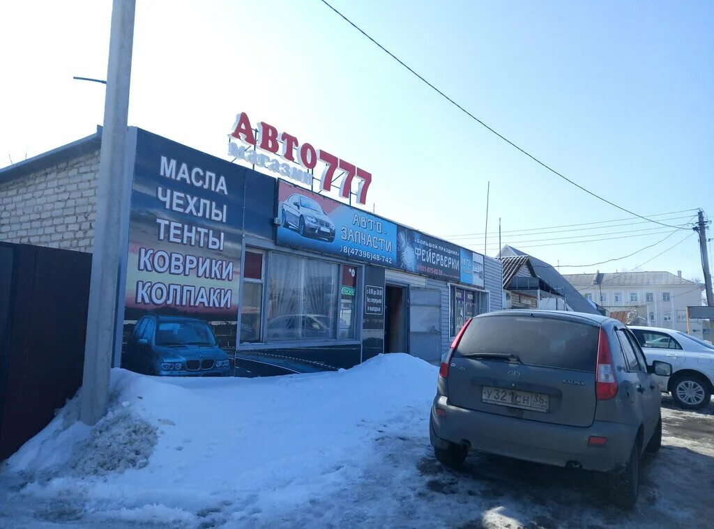 Магазин автозапчасти сабурово 24. Автомагазин тамбов. Улица пролетарская оренбург. Магазин автозапчастей в тамбове. Улица пролетарская пенза.