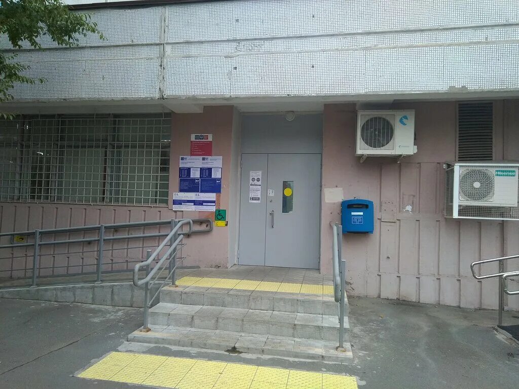 работа почтовых отделений казани. работа почтовых отделений казани. академика сахарова ул, 27. 420139 казань почтовое отделение. казань академика сахорова27.