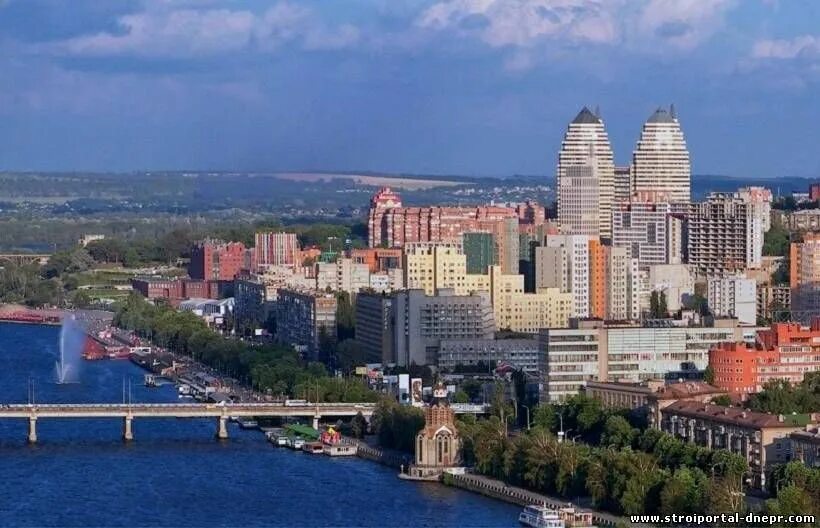 Город Днепропетровск Украина. Днепропетровск центр города. Днепр город. Город: Днепропетровск (Днепр). Б в г днепр