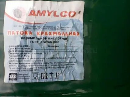 Последние новости натальи патока