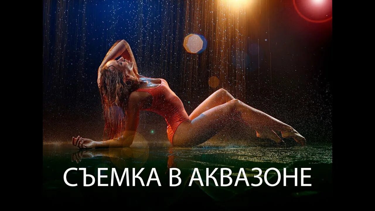 Клуб МДС (много фото) - viewsnap.ru