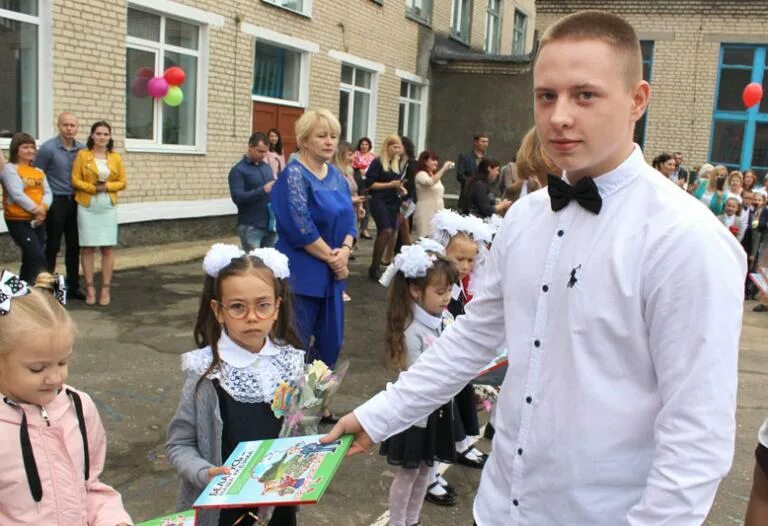 Сш 2 костюковичи. Город костюковичи.