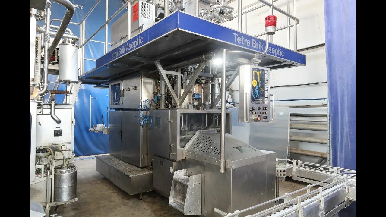 Tba 3. Оборудование тетра пак. Tba 200 slim упаковка. Оборудование tetra pak a3/flex iline. Тетра пак производство лобня.
