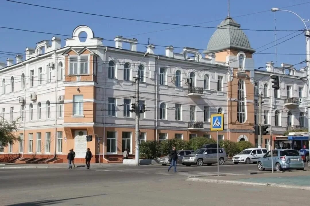 Чита центр города. Чита город. Чита забайкальский край. Чита город в россии. Компания г читы.