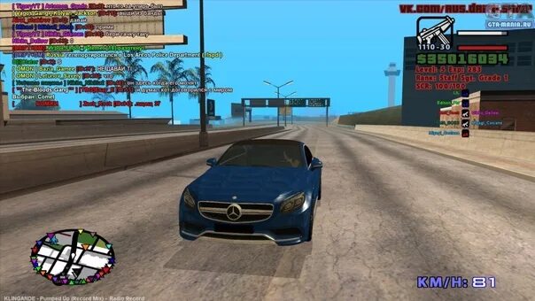 Gta multiplayer 0.3. Картинка самп 0.3 7. sa-mp 0.3.7 r2. самп мультиплеер 0.3.7 фото.