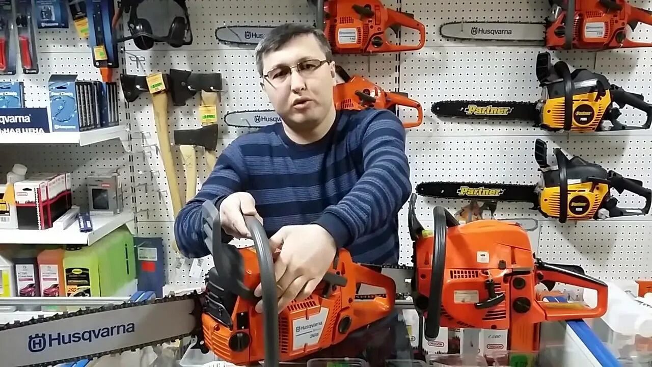 Пил конкретно пил. Husqvarna 236 подделка. бензопила хускварна подделка. хускварна пила подделка. husqvarna 240 бензопила подделка.