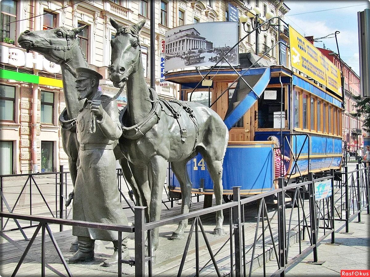 Памятник конке в санкт-петербурге. Большой проспект васильевского острова 24. Василий корчмин памятник. Памятник на васильевском острове в санкт петербурге. Набережная лейтенанта шмидта санкт-петербург.