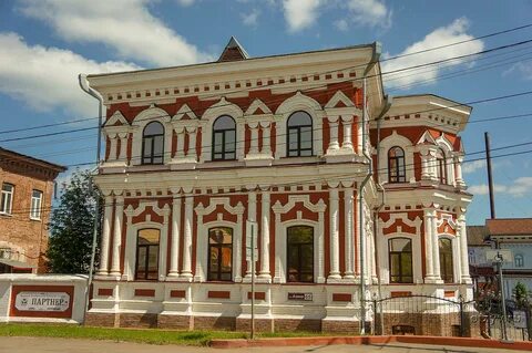 Сарапул городская
