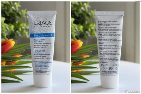 Uriage 30