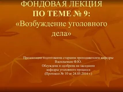 Функции друзья класса