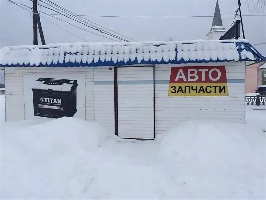 Павильон автозапчасти Шелехов. Покров автозапчасти павильон пятнадцать. Цены в североуральск