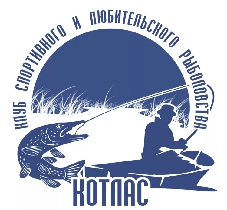 конверт на рыбалку. для рыбалки интернет магазин. интернет рыбак. интернет рыбак. анекдот про рыбака.