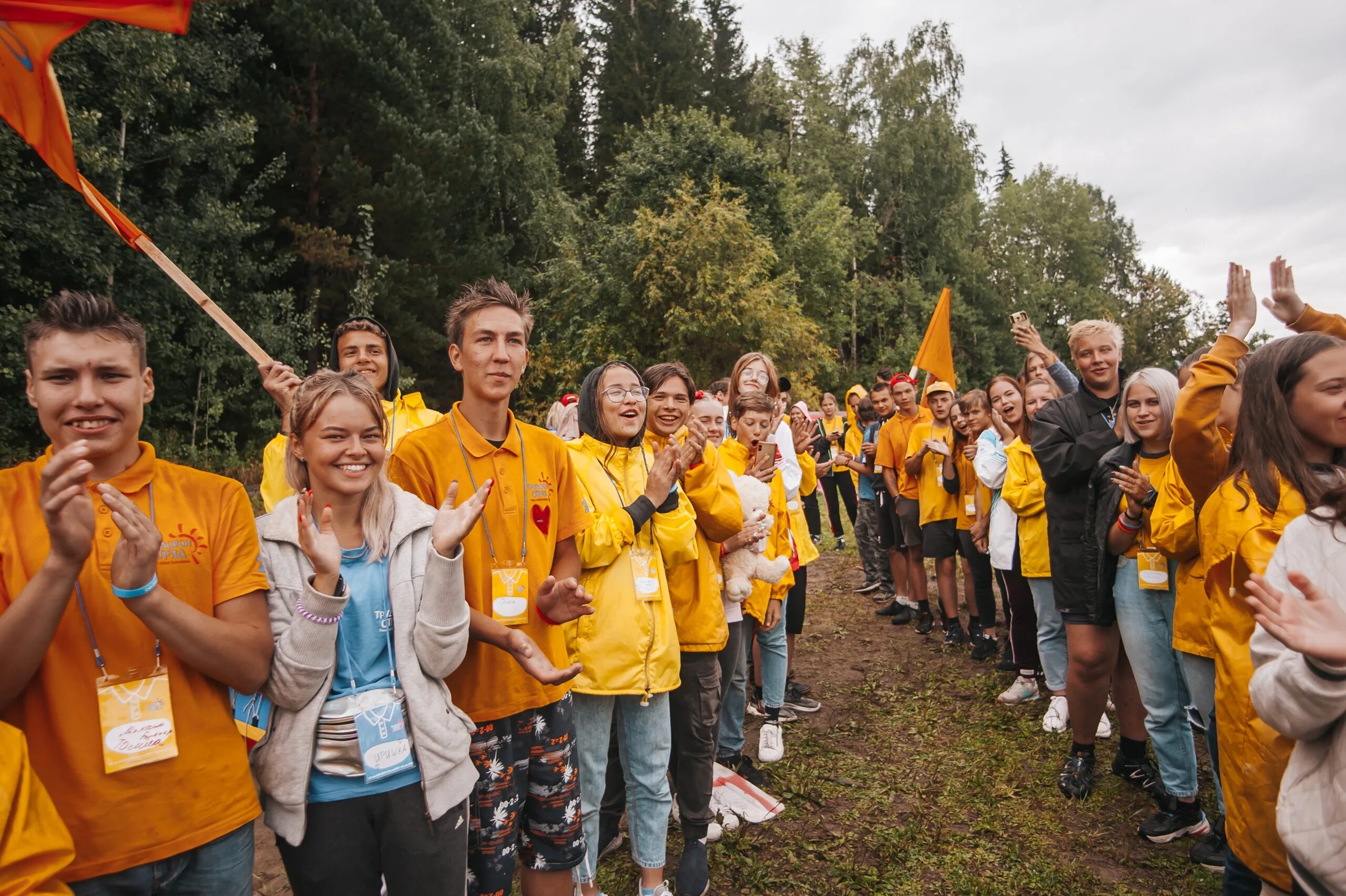 Трудовой отряд красноярск 2024. Трудовой отряд главы города Красноярска. Труд отряд Красноярск. Трудовые отряды мэра Красноярск. Трудовые отряды подростков.