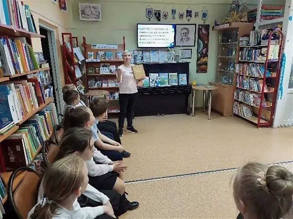 7 апреля в ростове на дону. Ростовская библиотека. детская библиотека ростов-на-дону.