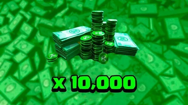 Robux spin. Робуксы 500. 1000 РОБУКСОВ. 10000 РОБУКСОВ. 100 РОБУКСОВ.