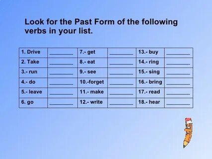 Watch в past