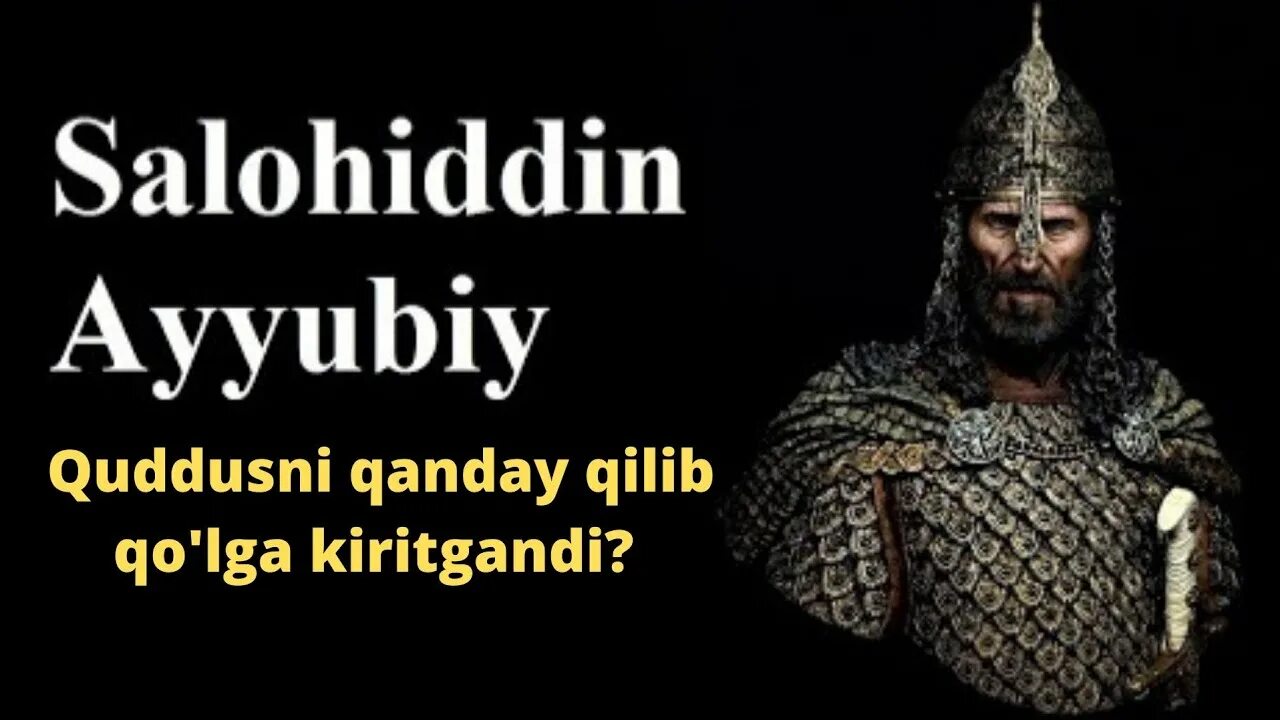 Салахуддин аюби узбек тилида. Salohiddin quddus. Салохиддин аййуби турецкий. Салохиддин тургунов. Салохиддин аййуби хакида.