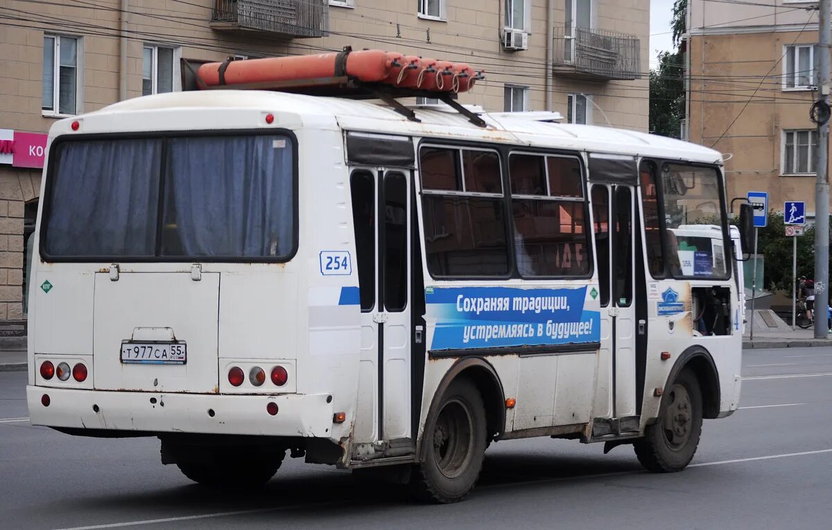Автобус 254 новосибирск. Паз омск. Кузбасс маз 103. Паз 32054 школьный. Автобус 254 новосибирск.