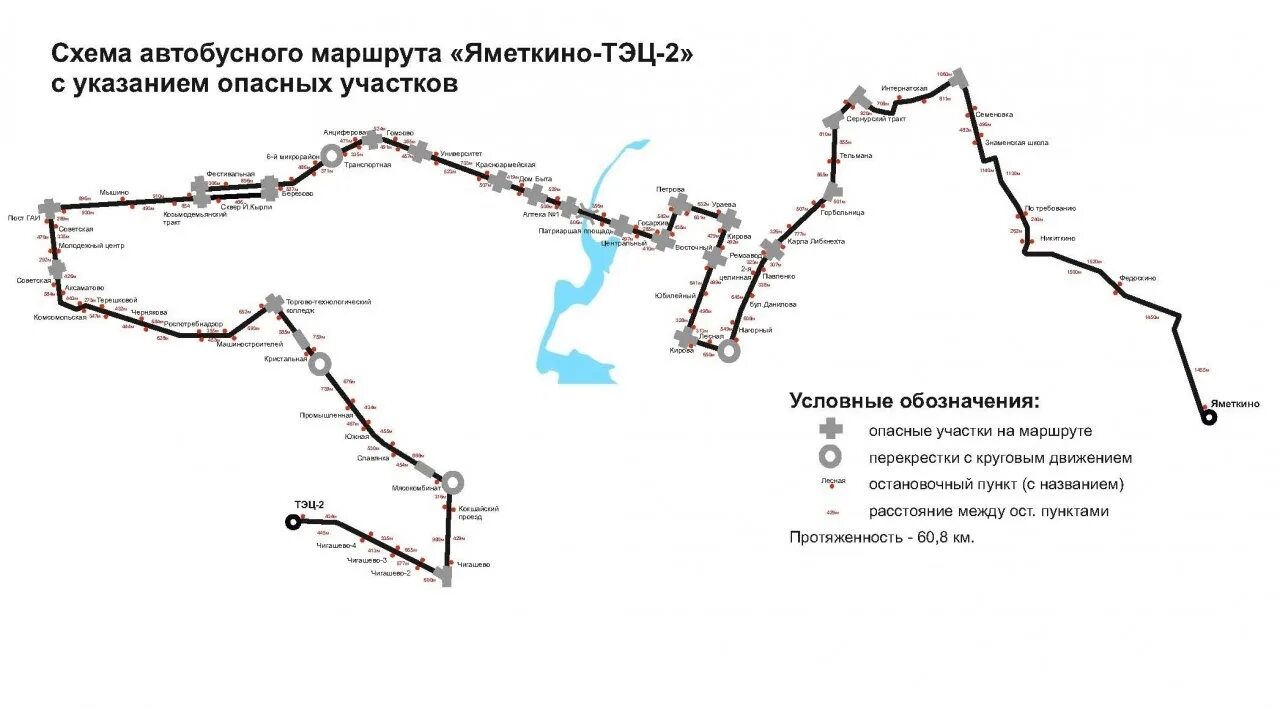 55 маршрутка на карте. Г Йошкар Ола маршрут 55 автобус. Маршрут 55 автобуса Йошкар-Ола схема. Маршрут 55 Йошкар-Ола схема движения. Схема маршрута 55 Йошкар-Ола.