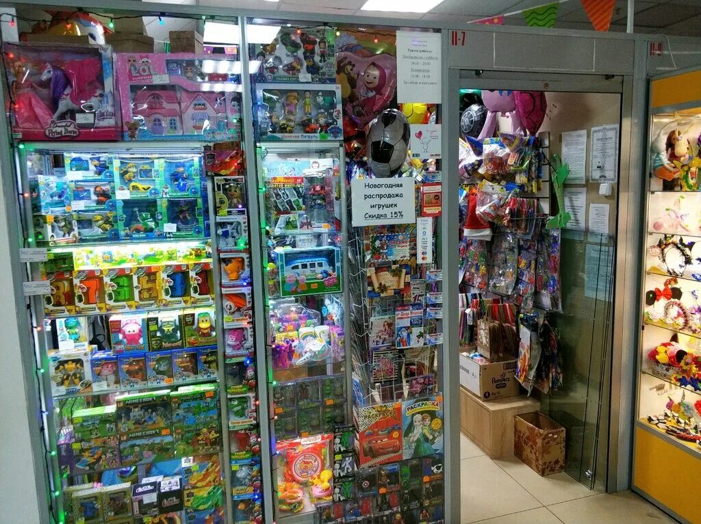 универмаг игрушек. игрушки гомель. гомель игрушки. фабрика игрушек. беларусь магазин игрушек.