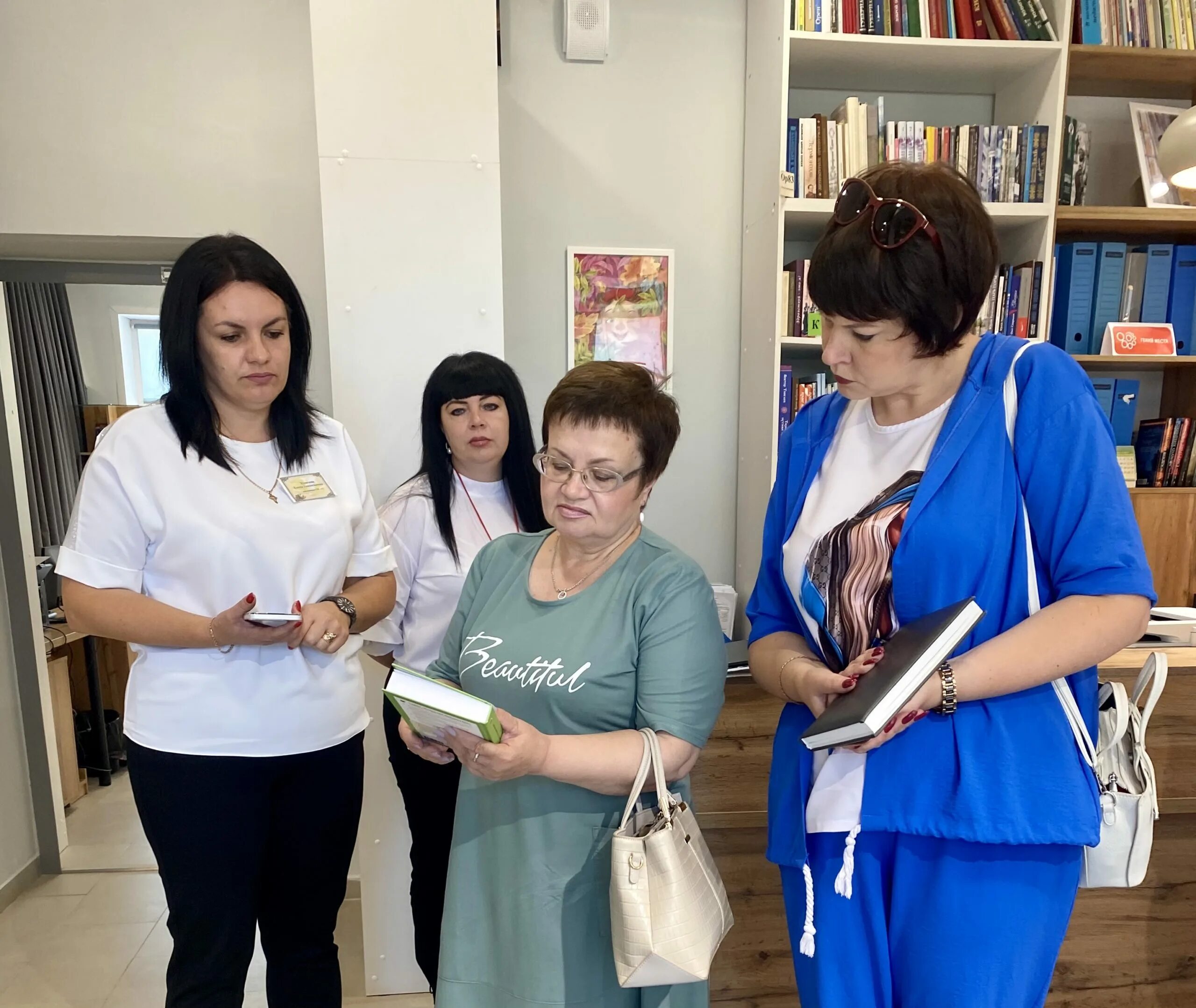 Через бугуруслан. Через бугуруслан