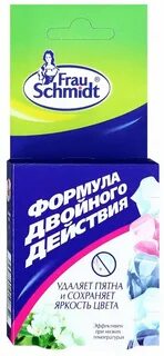 Фрау шмидт