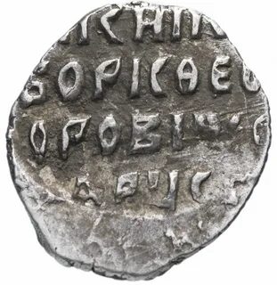 19 декабря 2014 г no 1599