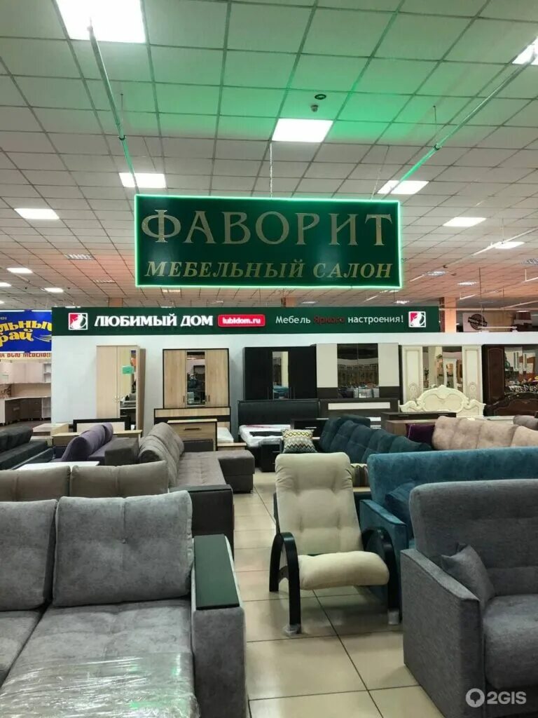 Диван фаворит севастопольская фабрика. Кухня фаворит. Мебель фаворит 2в 2010год. Диван фаворит 120. Мебель фаворит тамбов.