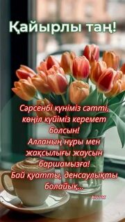 Эротика студиясы Құлпынай бейнелері тіркеусіз тегін