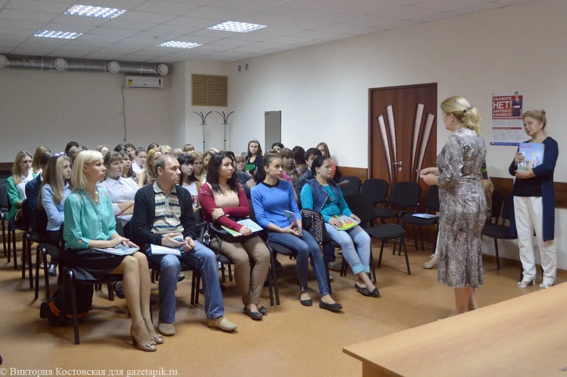 Начальник пенсионного фонда Каменск-Шахтинский. ПФ РФ В Каменске-Шахтинском. Пенсионный фонд в Каменске Шахтинском. Пенсионный фонд Каменск-Уральский. Шахтинский пенсионный фонд телефон