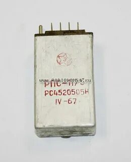 Pcs h