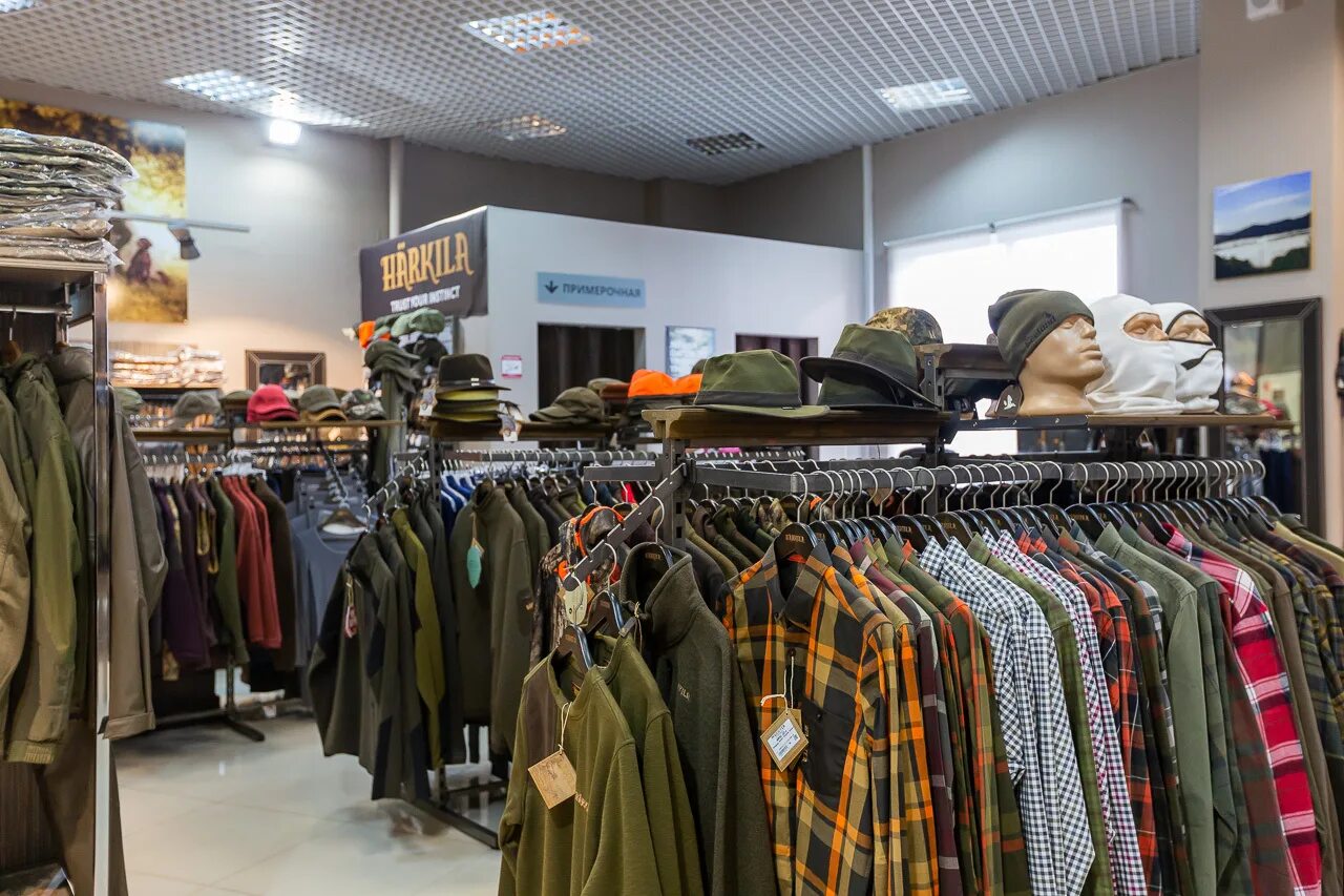 магазин камуфляжной одежды в москве. магазин охота москва одежда. магазин охотник белгород. магазин охота. магазин экстремальной одежды.