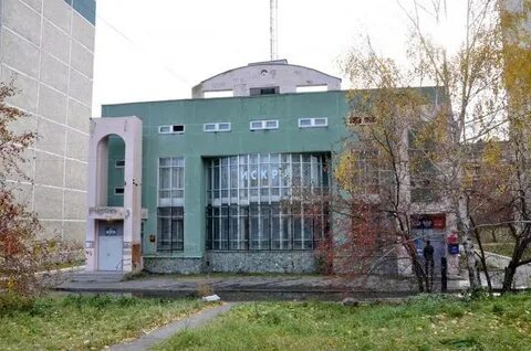 Сергея есенина 14