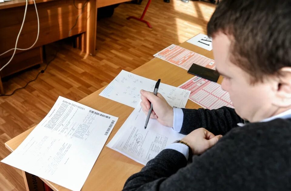 Отменить егэ навсегда. Егэ предметы для вузов. самые сложные экзамены егэ. егэ отменят. егэ уничтожение.