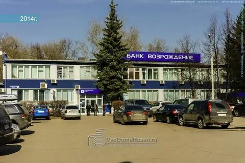 Каширское шоссе 34 домодедово