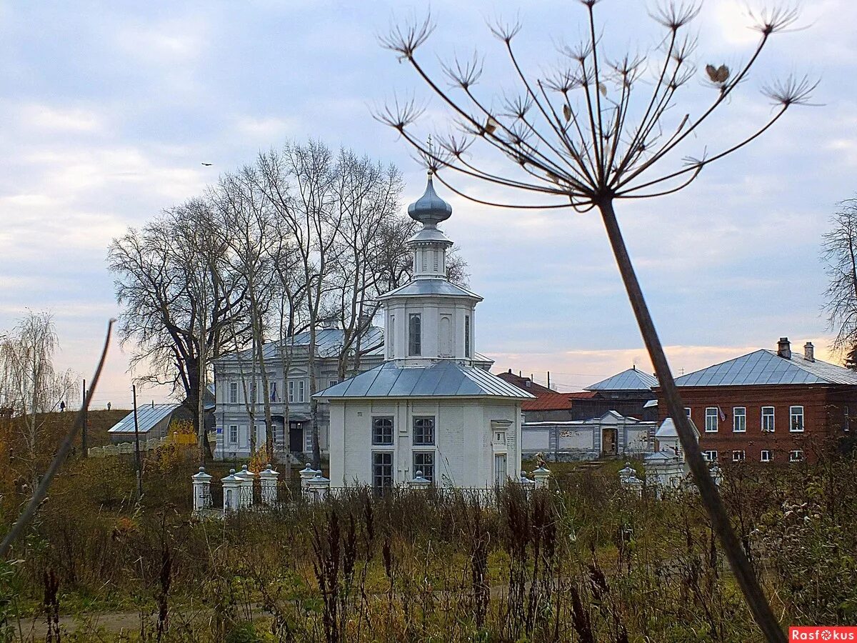 метеостанция чердынь. метеостанция чердынь. валькаркай метеостанция. самарская метеорологическая станция. метеостанция чердынь.