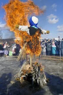 Где будут сжигать чучело