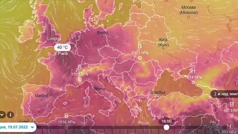 От жара и температуры
