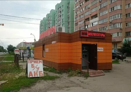 Ул ставропольская 216