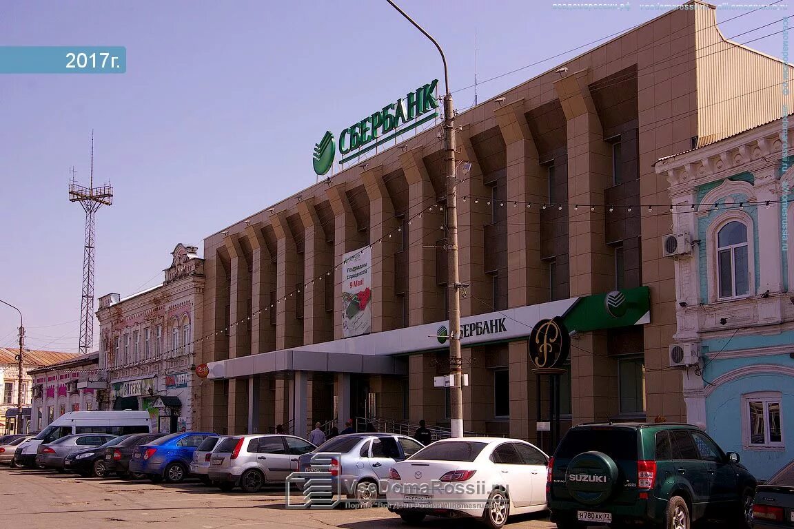 Улица гагарина димитровград. Магазин стройка димитровград. Банк сбербанк димитровград. Сбербанк димитровград фото. Димитровград гагарина 141.
