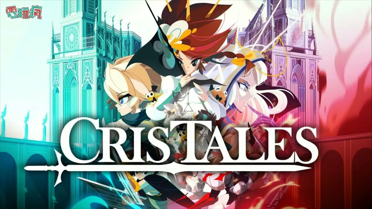 Cris tales [nsp]. Cris tales. Cris tales обзор. Cris tales (ps4). Cris tales.