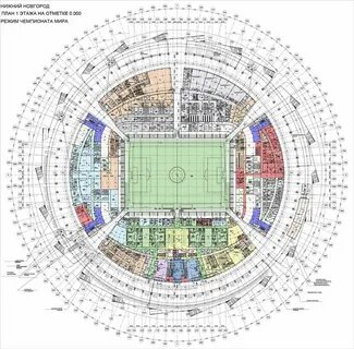 Стадион нижний новгород схема мест