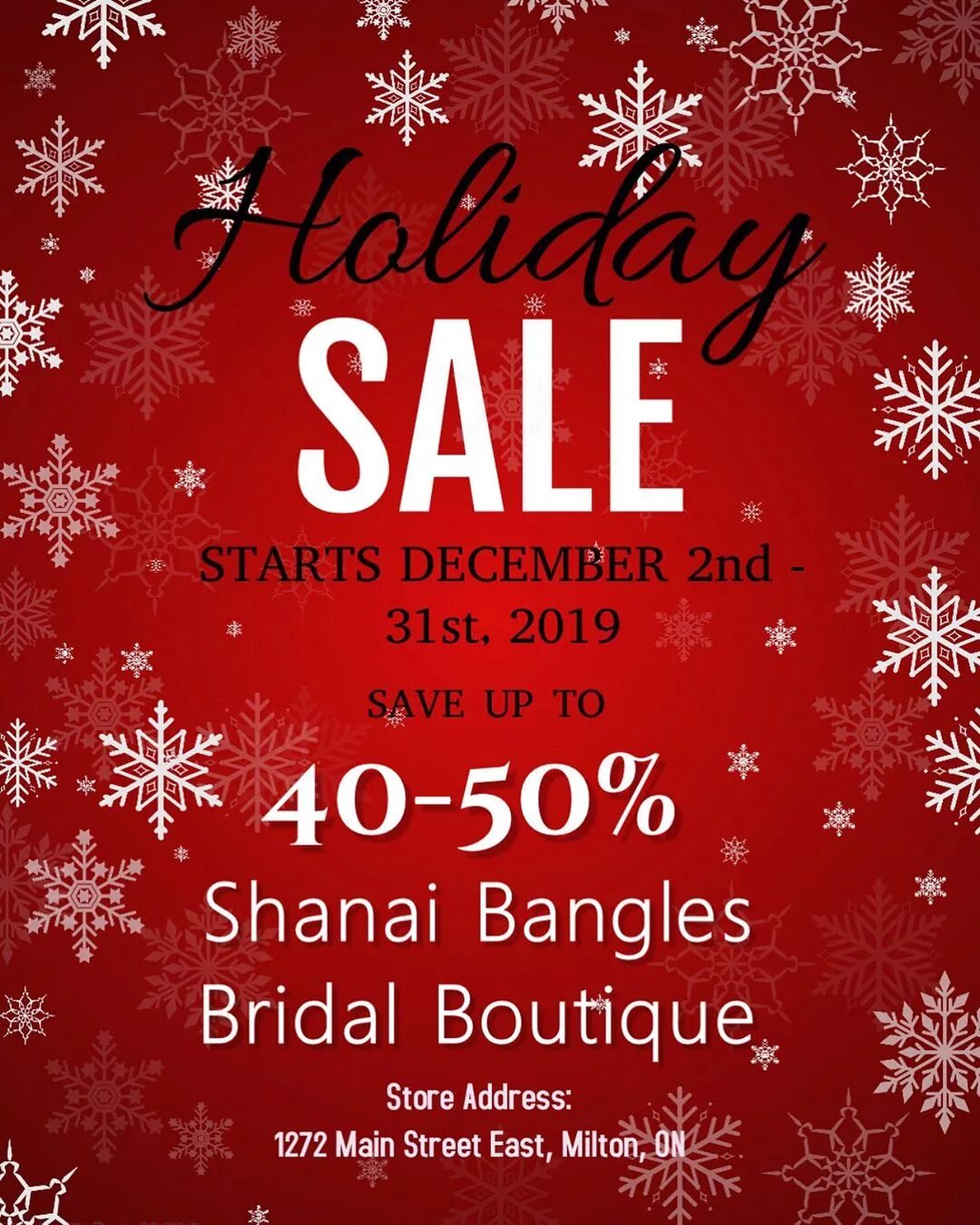 бежевый holiday sale