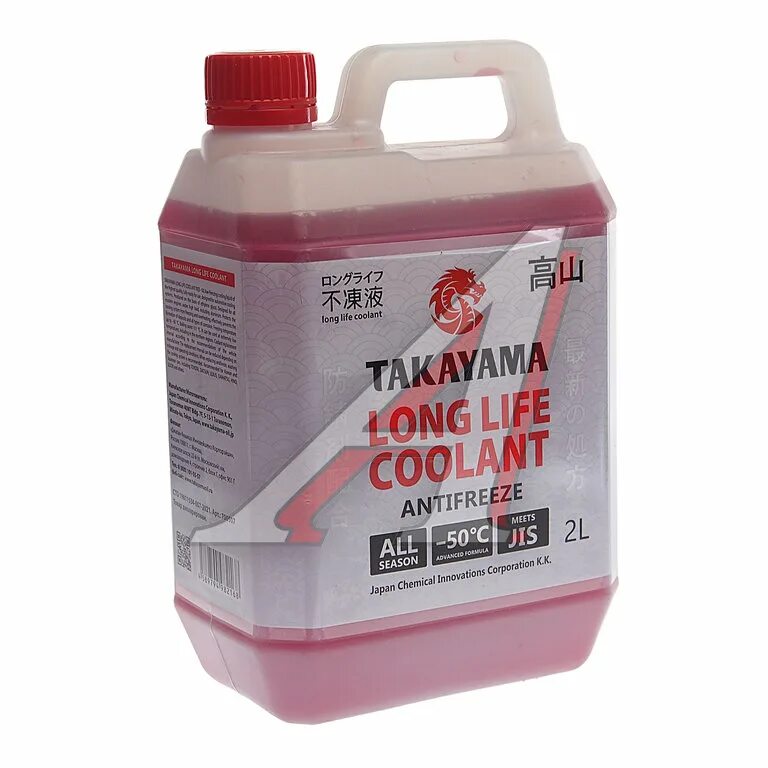 Long life coolant red. Takayama антифриз. Антифриз Такаяма красный. Антифриз -50 красный. Такаяма гибрид антифриз.