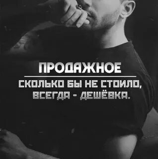 Группа написано жизнью
