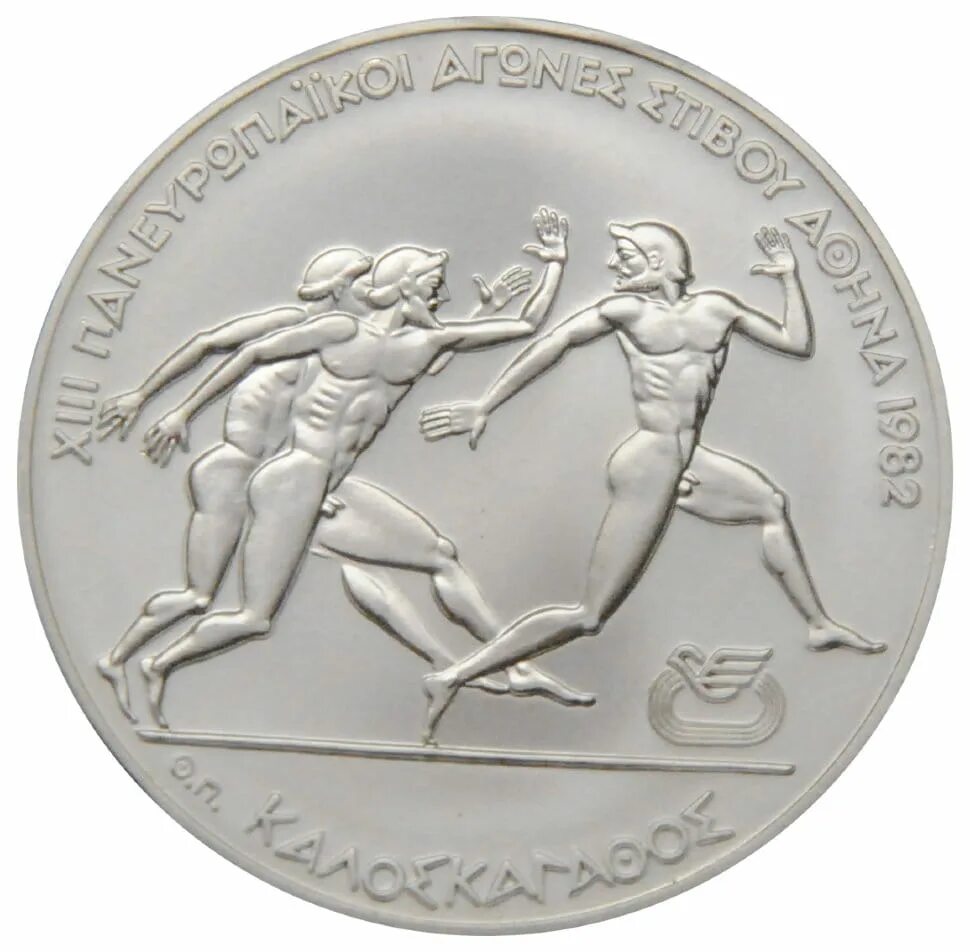 Легкая атлетика древние греция. Древняя атлетика. Древнегреция лёгкая атлетика. Олимпийские игры в древней греции 776 г до н. Вазопись древней греции спорт.