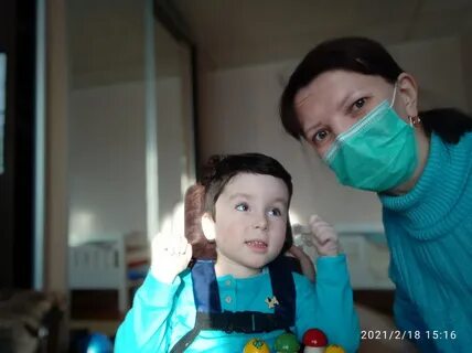 Фонд чижовой