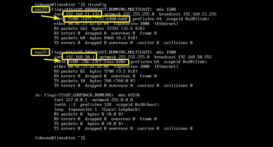 Ifconfig интерфейс. Ifconfig linux.